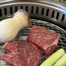 철마한우한판 이미지