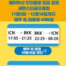 스타골프크럽 네이버블로그