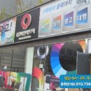 야리4길 이미지