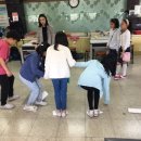 성남정자초등학교 이미지