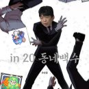 김*부 이미지