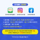도봉유디간호학원