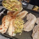 샘터가든 이미지