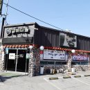 일오삼갈비마을 이미지