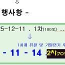 석우동 티스토리