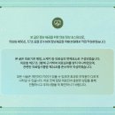 이비안한의원 이미지