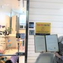 (주)앤즈글로벌 네이버블로그