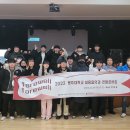 2022 동주대학교 실용음악과 'Farewell' 연말콘서트 이미지