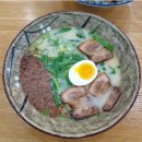 하카다라멘 네이버블로그