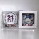 에이치아이씨(HIC) 이미지