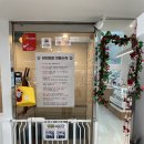 퍼피펍피 이미지