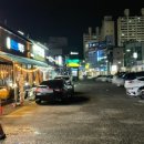 유가네닭갈비 대신점 이미지