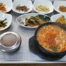 덕유산 전통순두부 이미지