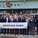 회기16 이미지