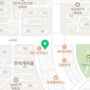 THE리치공인중개사사무소 이미지