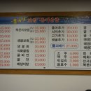 굴바다 이미지