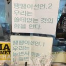 릴리쿰 이미지