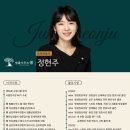 법률사무소봄 이미지