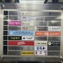 피지오플레이스 피플운동센터 | 삼산동PT 피플운동센터