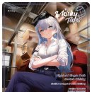 더위스키 이미지