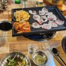 돈삼겹삼화점 이미지