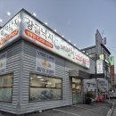 내린천민물매운탕 | [수원 맛집] 추워질 때 생각나는 뜨끈한 국물, 내린천민물매운탕 영통 방문 후기