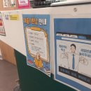 여의도역 2번 출입구 이미지