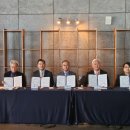 부산광역시 영화의전당