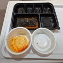 365송도경희한의원 | 365송도경희한의원 교통사고 후유증 2박 3일 입원 후기 (치료, 병실, 식사까지!)