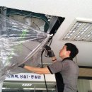 에스존 - 구로구 개봉로1라길 10-4 | 에스존