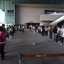 몽유도원도전시관 티스토리