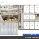 청암빌딩 이미지