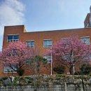 한국교원대 교육연구관 이미지