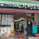 자연드림 과천 별양점
