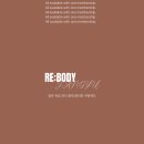 해피바이러스요가필라테스 | [RE: BODY ] 행복한 Family 플라잉요가 수업