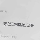아델여행사 이미지