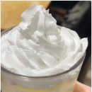 씨유 호계센텀퍼스트점 | 호계동 카페 이디야커피 평촌센텀퍼스트점 화이트초코 후기