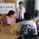 홍성군장애인종합복지관 이미지