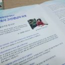 YWCA은학의집 이미지