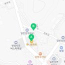 진주진양농협하나로마트 이미지