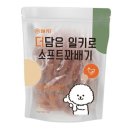 에스소프트 이미지