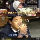 구쁘다반찬 이미지