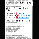 금바위농장 이미지