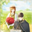 정연농장 이미지