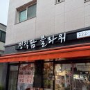 병점3로 | 병점꽃집 정직팜플라워, 24시간 무인 꽃집 5만원 꽃다발 후기