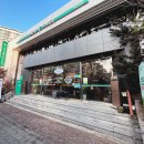 삼호종합인테리어