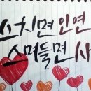 서울맥 이미지
