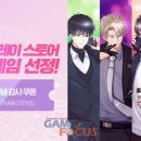 비비드스튜디오 - 강남구 삼성로119길 21 | 비비드스튜디오