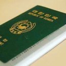 아이쿠스 네이버블로그