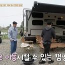 판타레이법률사무소